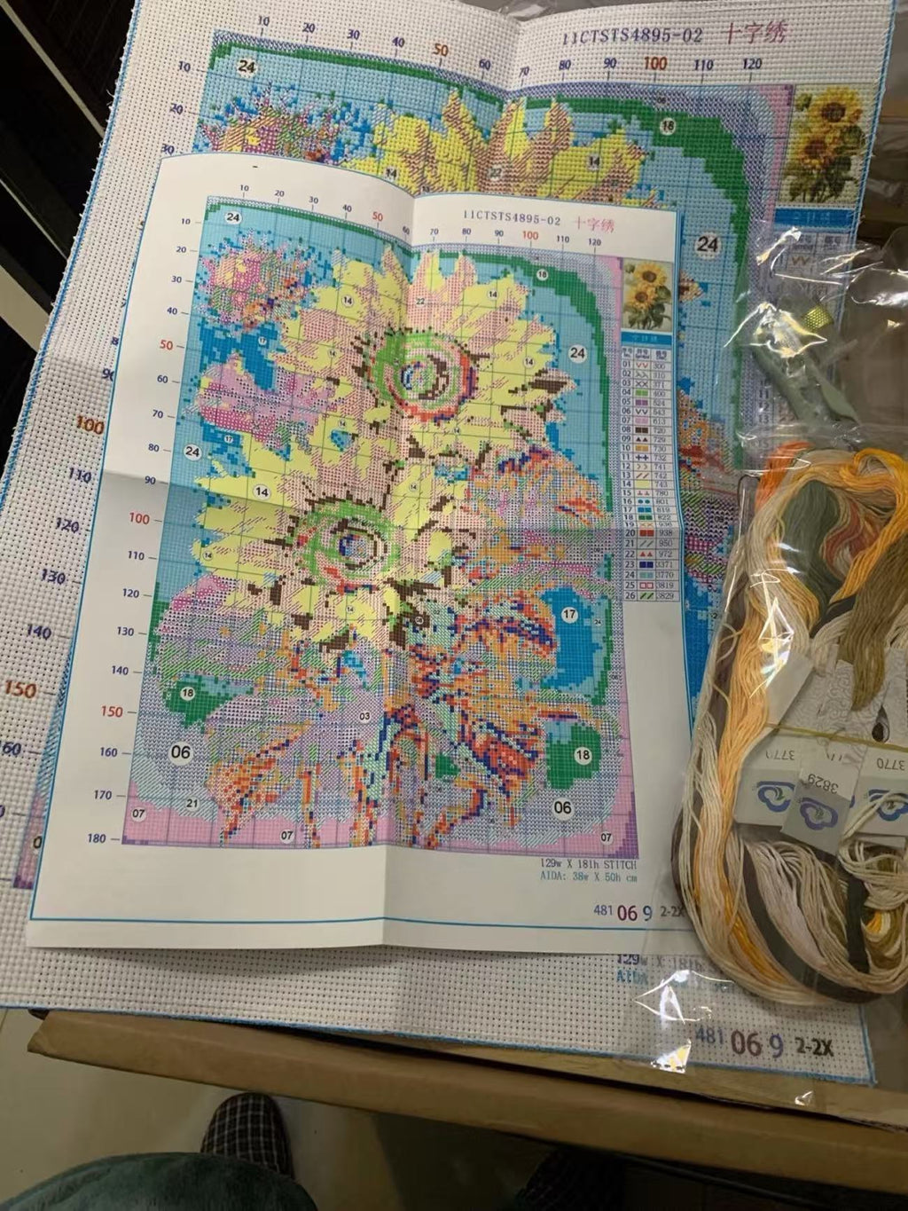 Sunflower Cross-Stitch Artwork with Frame Charming Desktop Décor