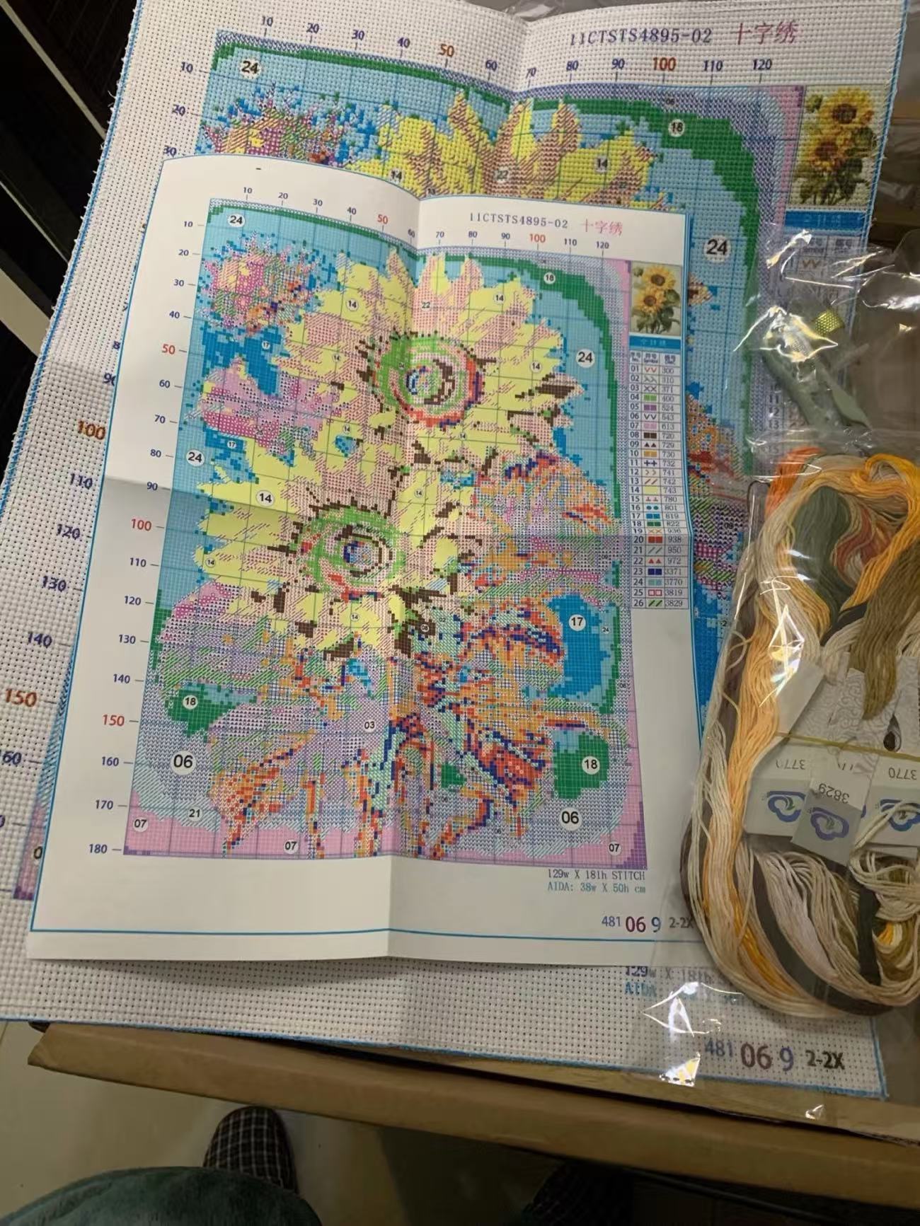 Sunflower Cross-Stitch Artwork with Frame Charming Desktop Décor