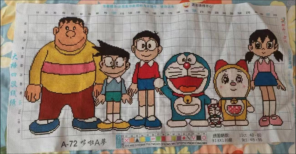 Doraemon Cartoon Cross Stitch Kit Simple Anime Design for Living Room & Kids Bedroom